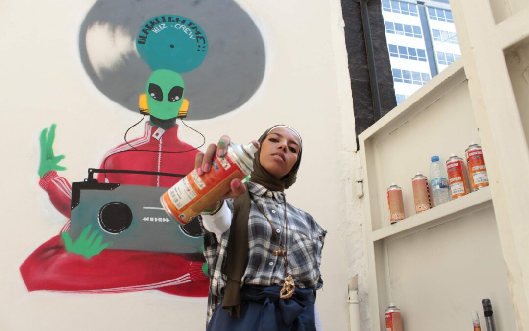 « Forte », un documentaire sur des femmes artistes – rap, graffiti, danse… – du monde arabe !