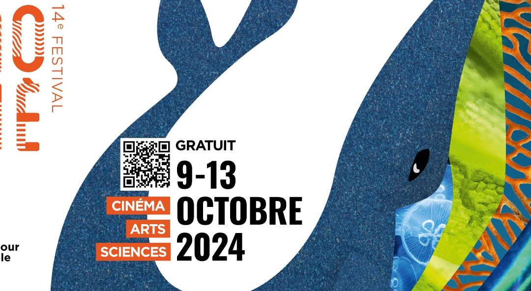 Le festival Atmosphères, du 9 au 13 octobre 2024 à Courbevoie !