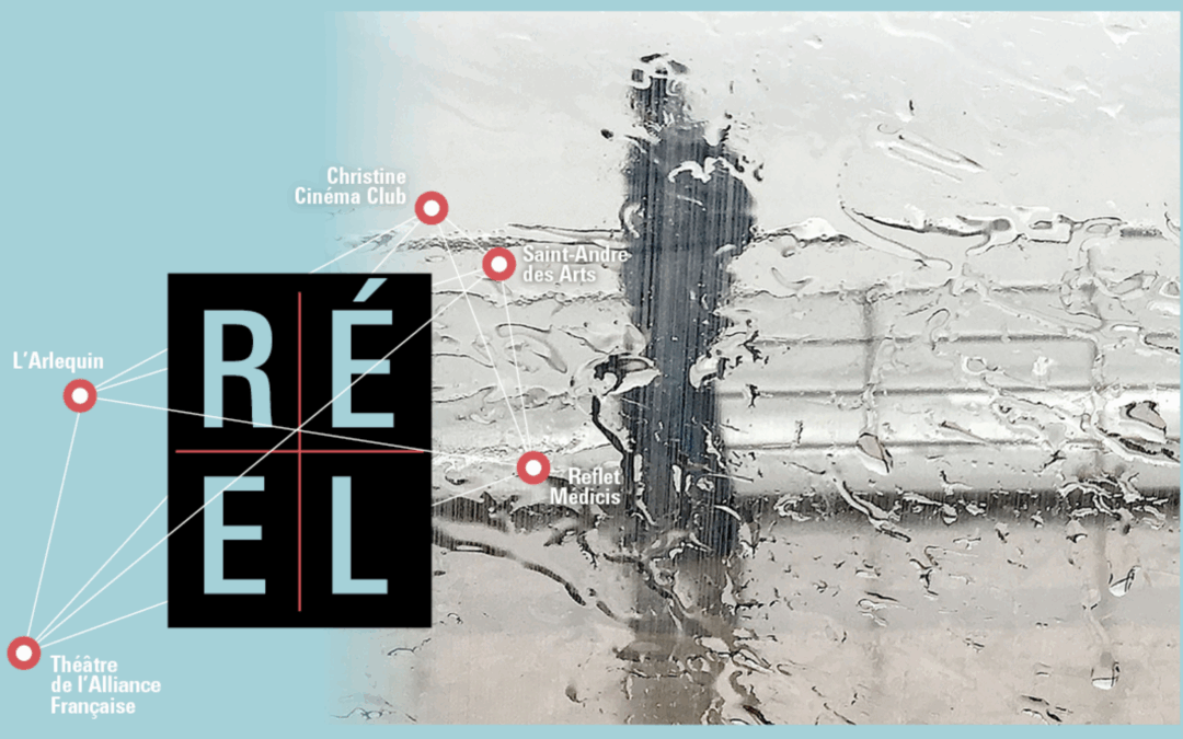 Cinéma du Réel, 47ème festival international du film documentaire