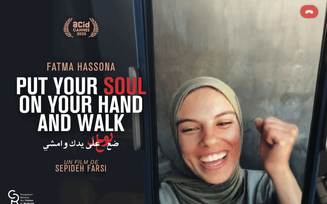 Sepideh Farsi : « Il faut tout faire pour que les massacres s’arrêtent à Gaza. »